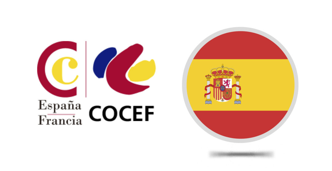 ACTECIL, partenaire de la COCEF